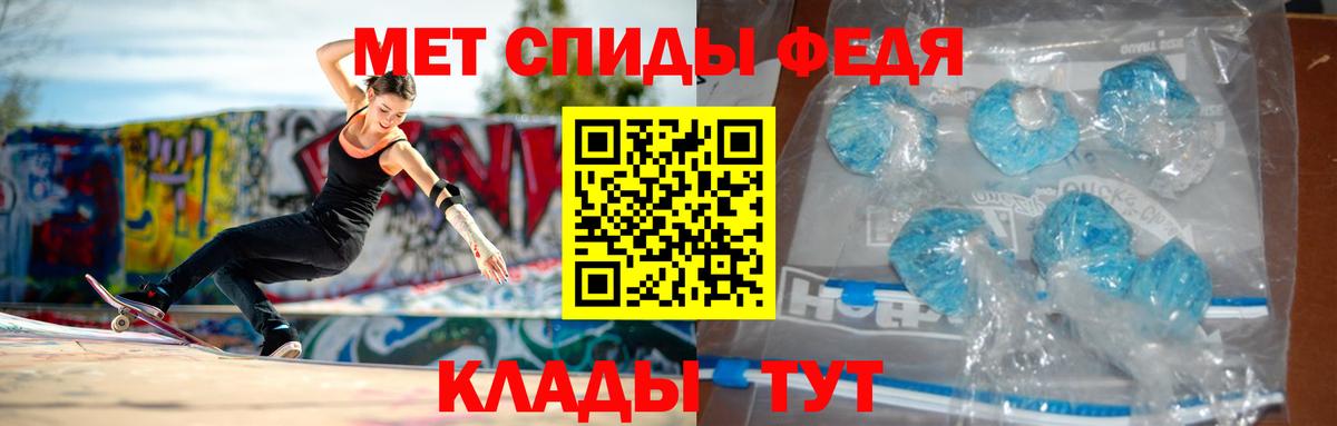 АМФ VHQ  АМФЕТАМИН  Жигулёвск 