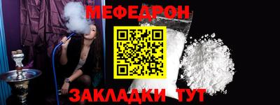 герыч Гагарин