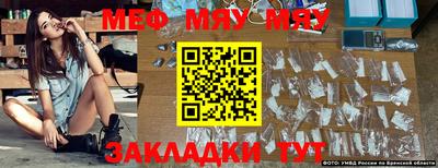 кокаин перу Беслан