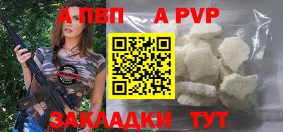 герыч Гагарин
