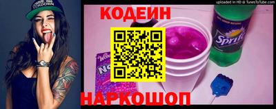 герыч Гагарин