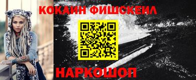 бошки Гатчина
