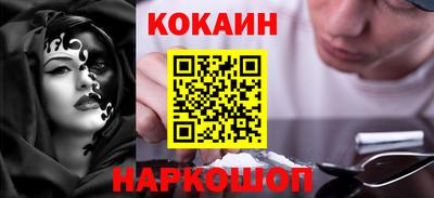 метамфетамин Берёзовский