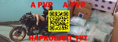 бошки Гатчина