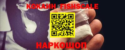 метамфетамин Берёзовский