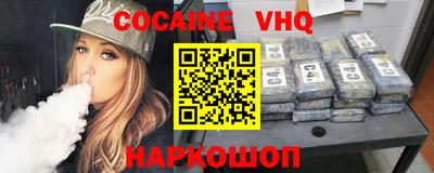 метамфетамин Берёзовский