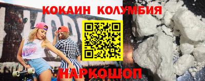 герыч Гагарин