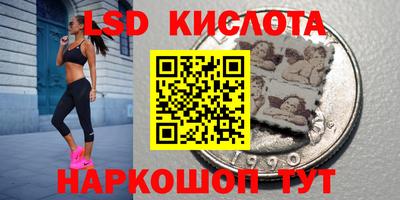 метамфетамин Берёзовский