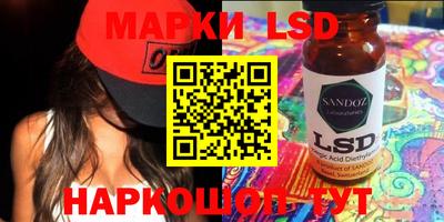 бошки Гатчина