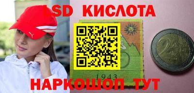 герыч Гагарин