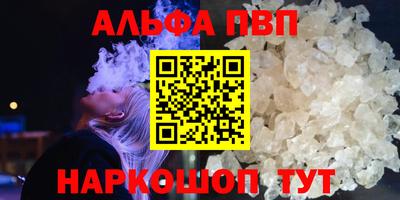 герыч Гагарин