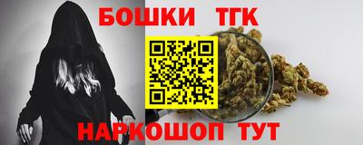 герыч Гагарин