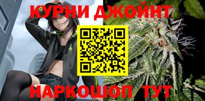 кокаин перу Беслан