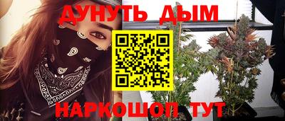 герыч Гагарин