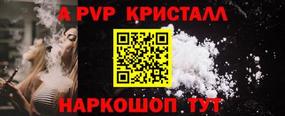 герыч Гагарин