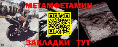 герыч Гагарин