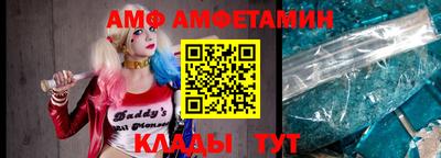 кокаин перу Беслан