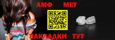 кокаин перу Беслан