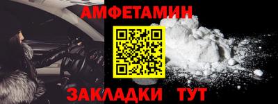герыч Гагарин