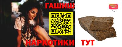 apvp Ликино-Дулёво