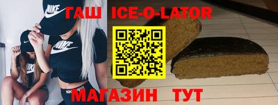 герыч Гагарин
