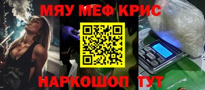 бошки Гатчина