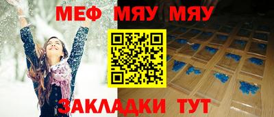 герыч Гагарин