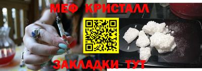 бошки Гатчина