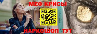 бошки Гатчина
