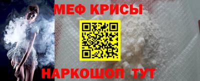 кокаин перу Беслан