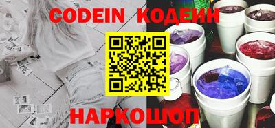 герыч Гагарин