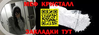 бошки Гатчина