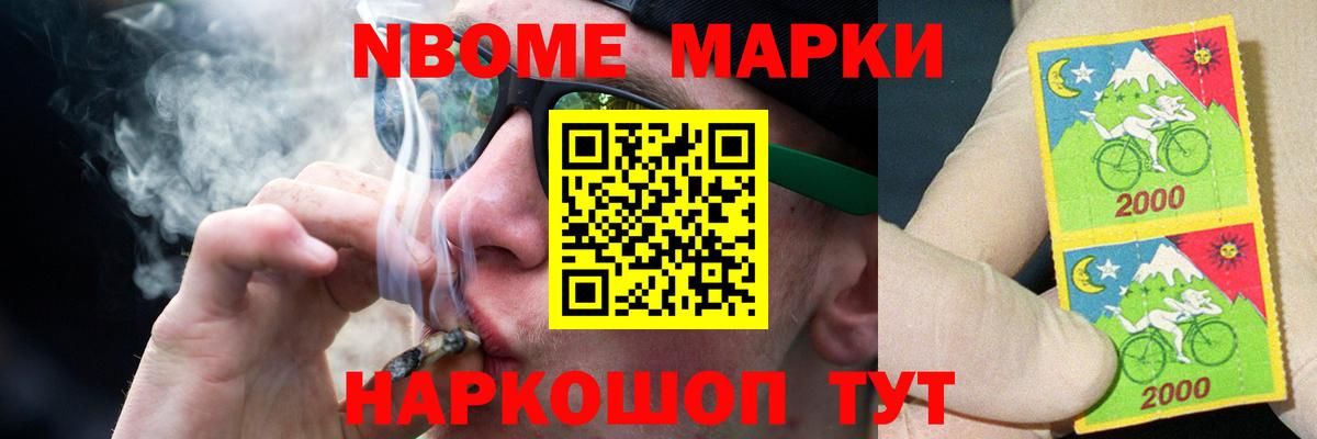 ЛСД экстази  ЛСД экстази кислота  Жигулёвск  Лсд 25 экстази кислота 